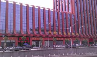 石家庄哪有海鲜批发市场 石家庄批发市场